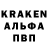 МЕТАДОН мёд Broken Voice