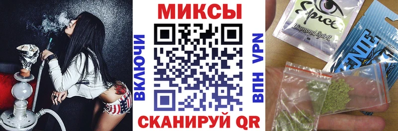 БУТИРАТ вода Себеж