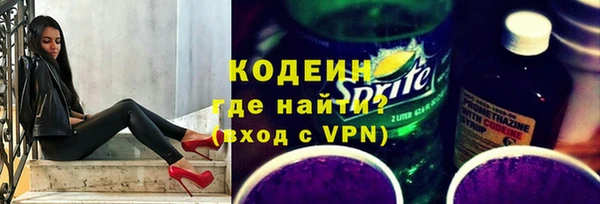 гашиш Майский