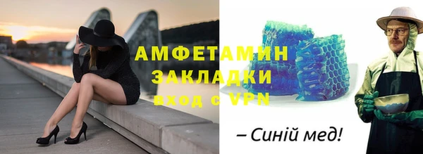 кокс Алексеевка