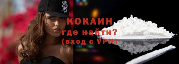 скорость mdpv Магадан