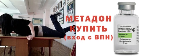 кокс Алексеевка