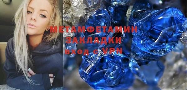 кокс Алексеевка