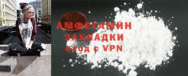 прущая мука Алзамай