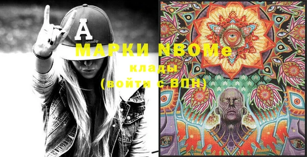 прущая мука Алзамай