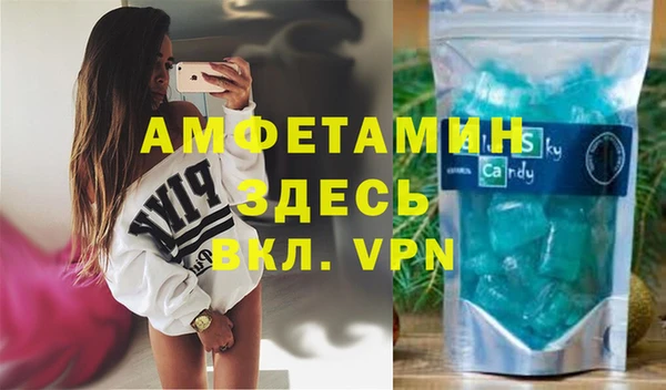 кокс Алексеевка