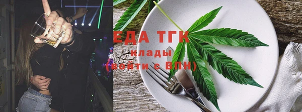 кокс Алексеевка
