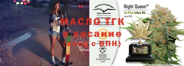 кокс Алексеевка