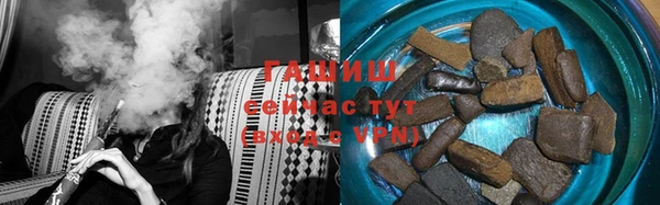 прущая мука Алзамай