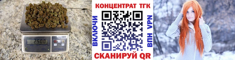 Дистиллят ТГК жижа Себеж