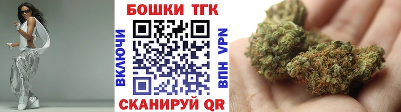 как найти   Себеж  Шишки марихуана LSD WEED 